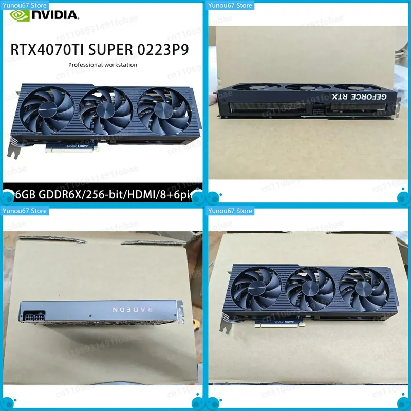 For RTX 4070 Ti Super 16GB GDD - Oculink Gpu Dock Station 评论和价格