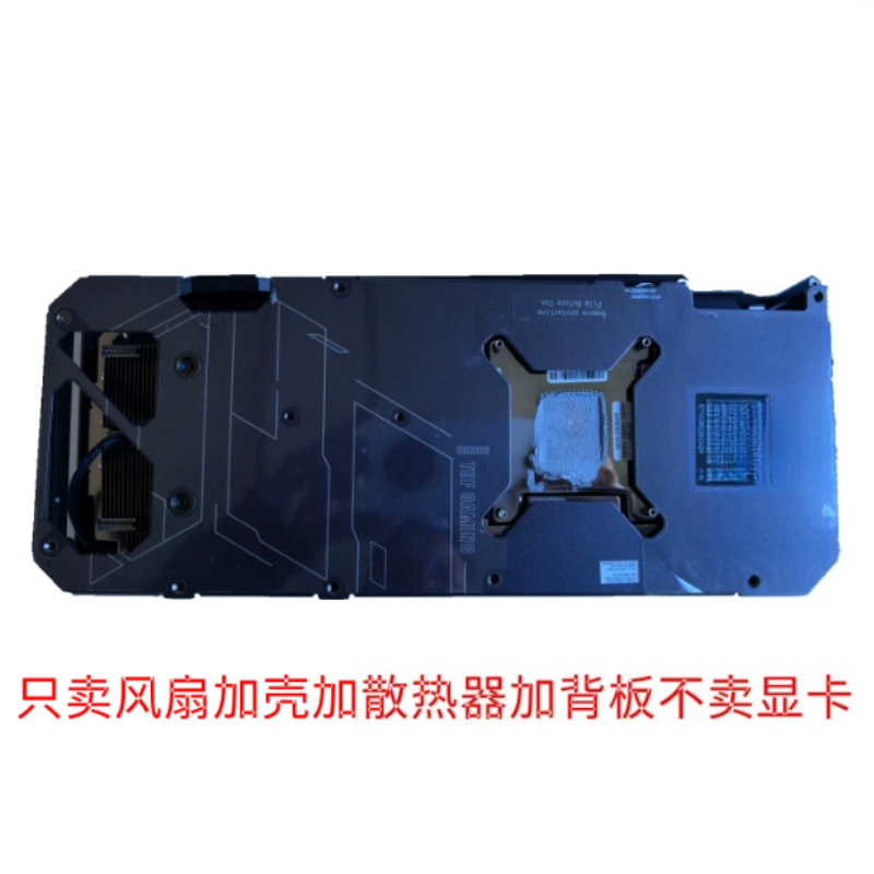 For ASUS TUF & Colorful iGame  - Gpu External Dock Egpu Thunderbolt 4 评论和价格